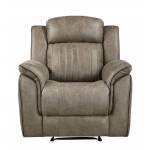 9479SDB-1 Reclining Chair