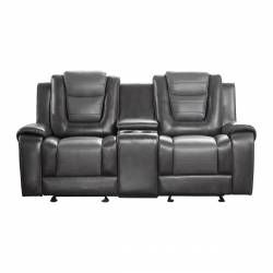 9470GY-2 Double Glider Reclining Love Seat with Center Console