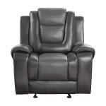 9470GY-1 Glider Reclining Chair