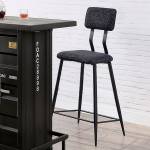 CM3789BK-BC-2PK DICARDA BAR HT. CHAIR