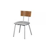 72907 Jurgen Side Chair