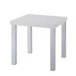 82332 Harta End Table