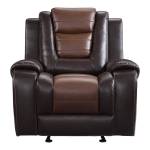 9470BR-1 Glider Reclining Chair
