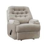 9555NB-1 Reclining Chair