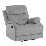 9422FS-1 Glider Reclining Chair