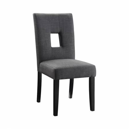 106656 Upholstered Side Chairs Grey And Black