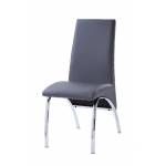 Noland Side Chair in Gray PU & Chrome - Acme Furniture 72192