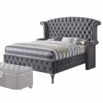 Rebekah 25820Q Queen Bed
