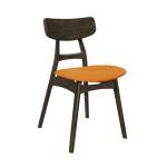 5629RNS Side Chair, Orange Tannar