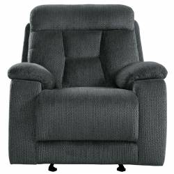 9914-1 Glider Reclining Chair Rosnay