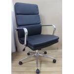 801744 OFFICE CHAIR