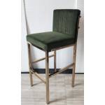 182939 BAR STOOL