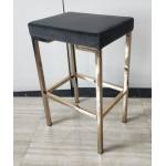 182929 BAR STOOL