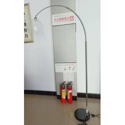 920152 FLOOR LAMP