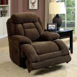 GRENVILLE GLIDER RECLINER CM6010CH