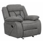 602263 GLIDER RECLINER