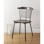 71795 BLACK SIDE CHAIR