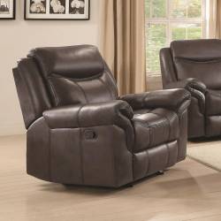 Sawyer Motion Plush Glider Recliner with Contrast Piping BROWN