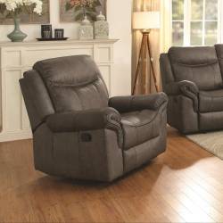Sawyer Motion Plush Glider Recliner with Contrast Piping