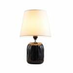 LIAH TABLE LAMP L9504BK