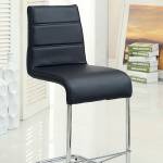 WAILOA COUNTER HT. CHAIR