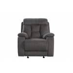 9914CH Rosnay Glider Reclining Chair