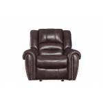 9668NDB Center Hill Glider Reclining Chair