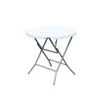 Outdoor Table P50220