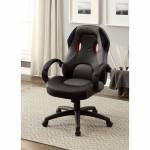 FREDERICKSBURG OFFICE CHAIR Black & Gray