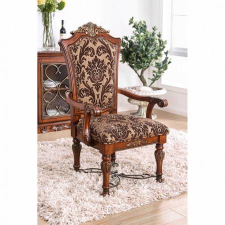 LUCIE ARM CHAIR Brown Cherry