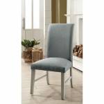SIOBHAN II SIDE CHAIR White finish