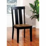 ALANA SIDE CHAIR