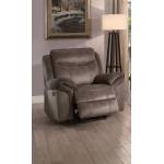 ARAM Glider Reclining Chair Brown
