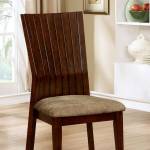 MONTREAL I SIDE CHAIR