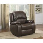 MSC 001 BROWN POWER RECLINING SHIATSU MASSAGE CHAIR