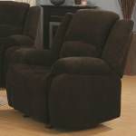 Gordon Casual Glider Recliner