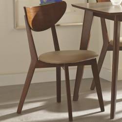 Kersey Dining Side Chairs with Curved Backs