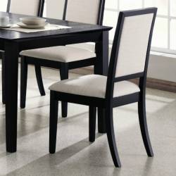 Lexton Upholstered Dining Side Chair